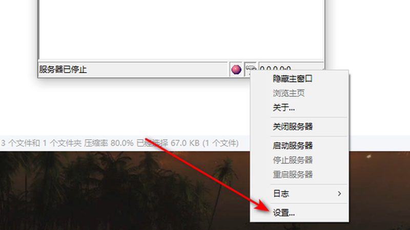 家政公司加盟还是自主创业？揭秘两种模式的利与弊