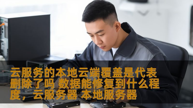 月嫂一天工作流程：科学护理，呵护新生