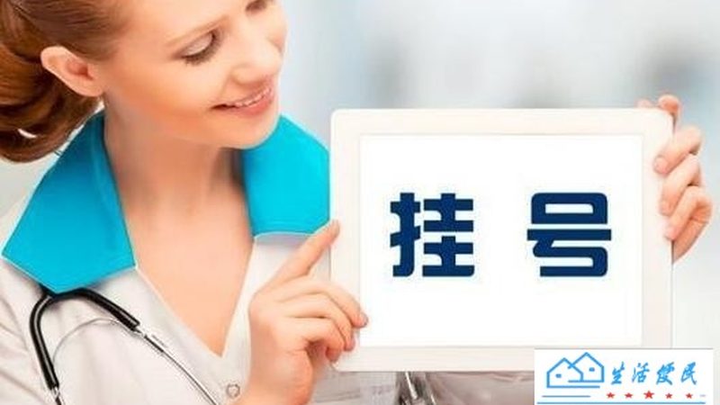 上海家电维修常用保险管规格