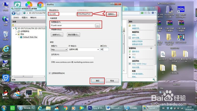 马桶堵塞严重，衣架也能救急？步骤图解来教你**