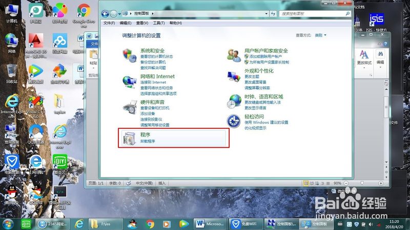 冰箱压缩机不工作？快速排查与维修指南**