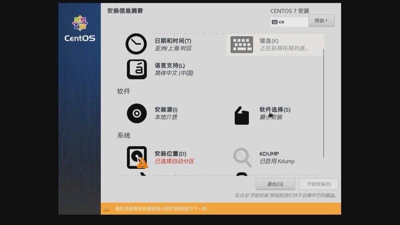 美的热水器点火器价格多少