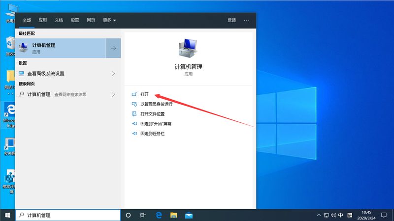 空调维修找哪个更划算