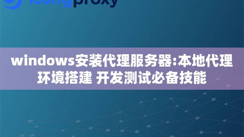 海尔冰箱售后维修流程