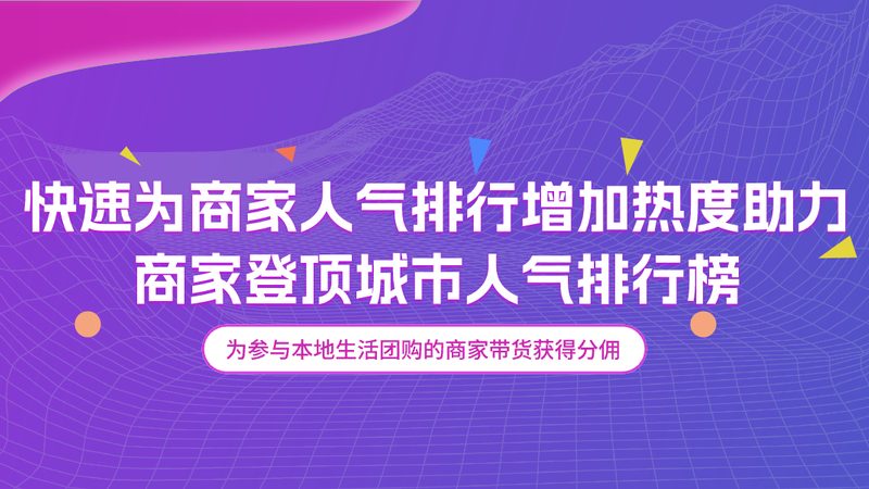 北京高端家政保洁服务：揭秘高品质家居环境的关键