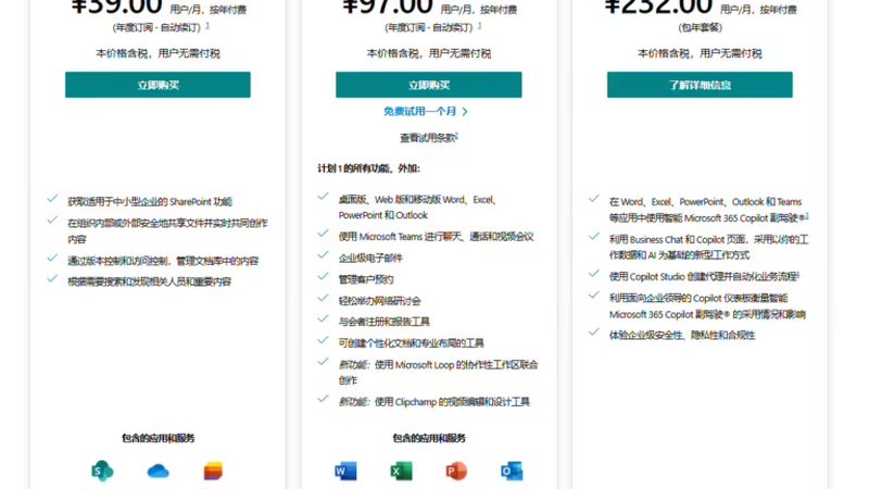 针对智能马桶堵塞问题，以下提供几种疏通方法，供您参考：