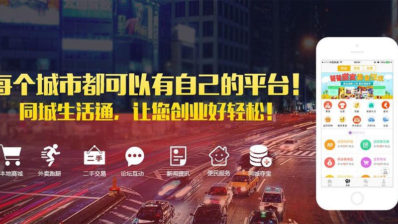 日常保洁收费标准揭秘：如何合理评估性价比**