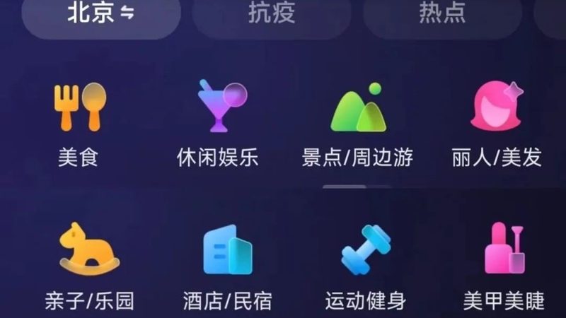 广州家政临时工一天工资报价