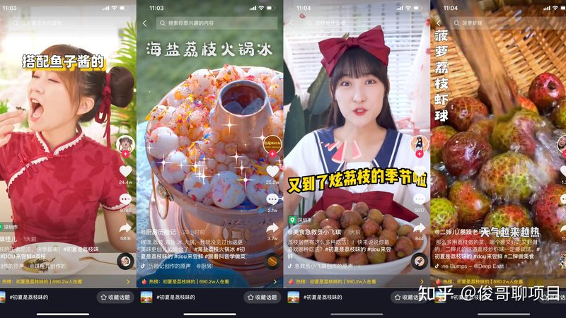 玻璃幕墙保养清洗，这些细节你注意到了吗？**