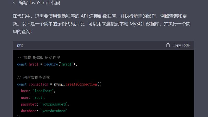 开荒保洁与日常保洁：有何不同？**