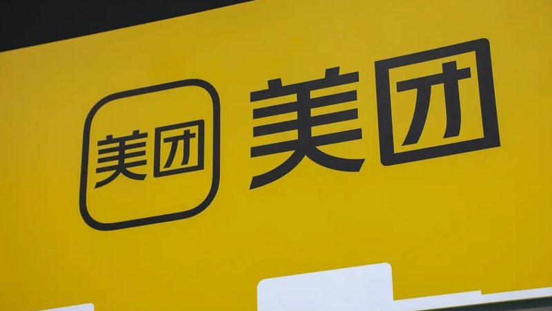 下水道疏通公司优劣解析：如何选择更靠谱的服务