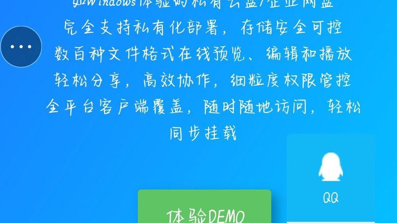 下水道疏通：从堵塞到畅通的五个关键步骤**
