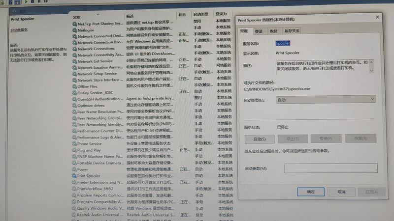 马桶疏通吸盘：如何选择合适的工具？**