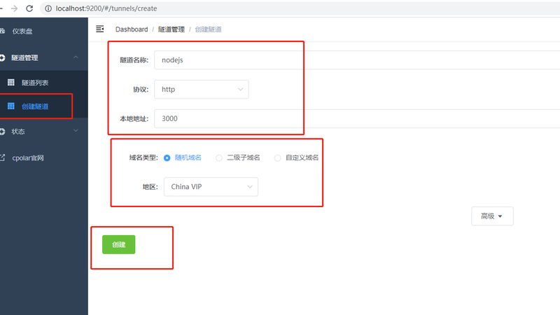 洗衣机维修上门服务靠谱吗
